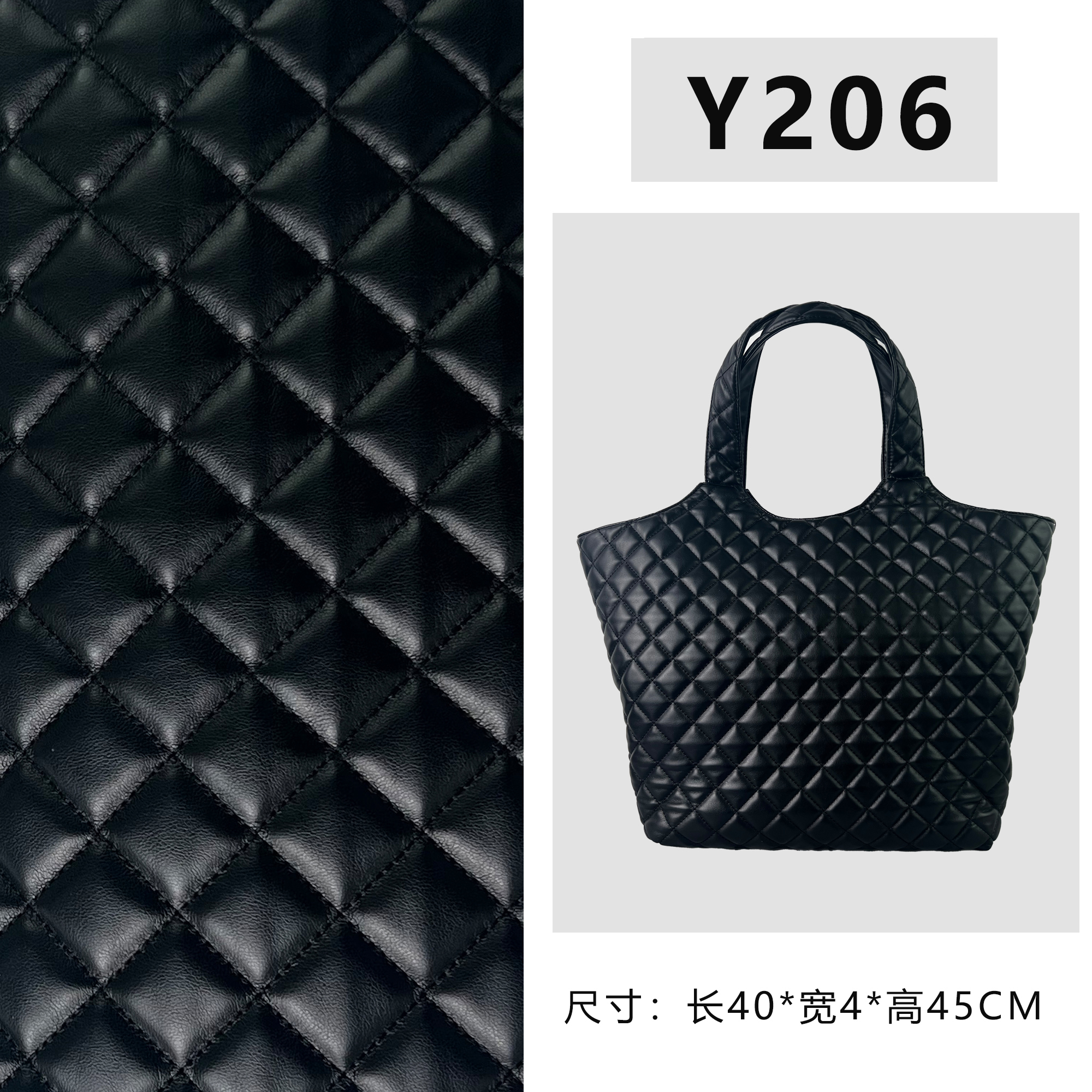 【Y206】按编号拍无视主图（尺寸40*45*4CM）新款黑色女包