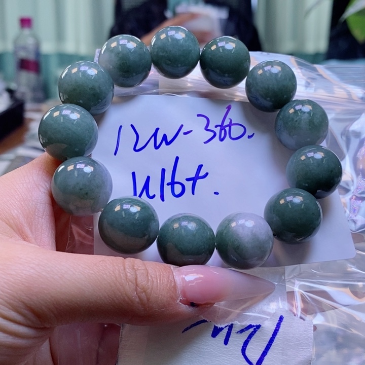 定制翡翠未镶嵌拍一发一