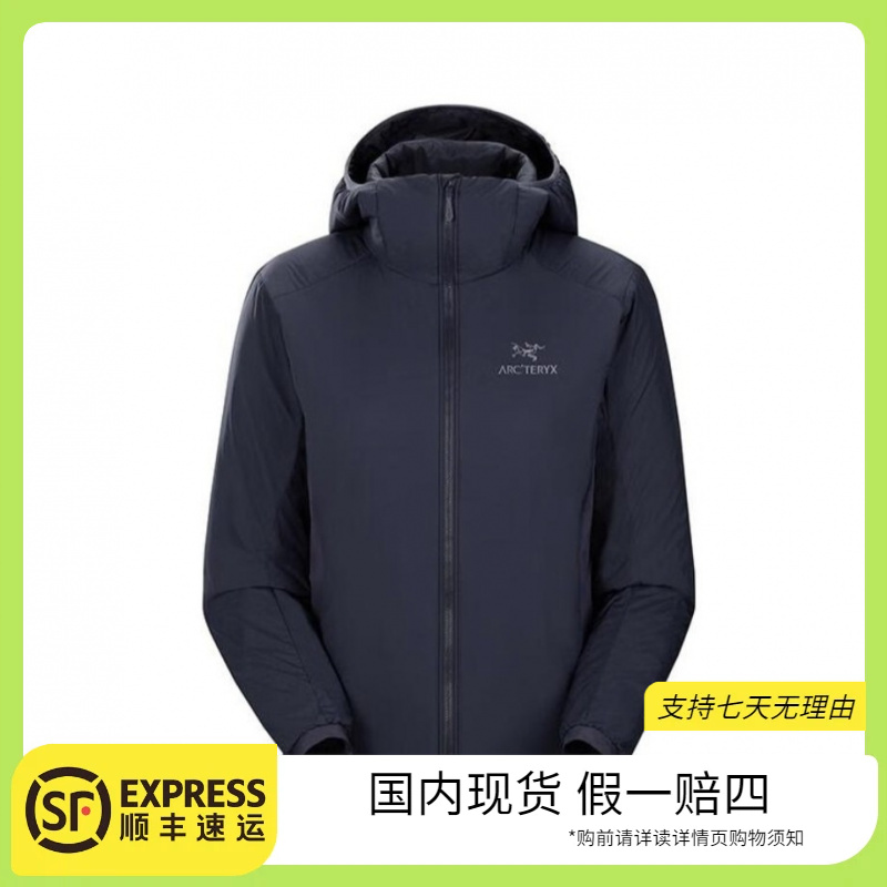 ARC'TERYX/始祖鸟<Atom Hoody 男女款防风保暖夹克连帽棉服