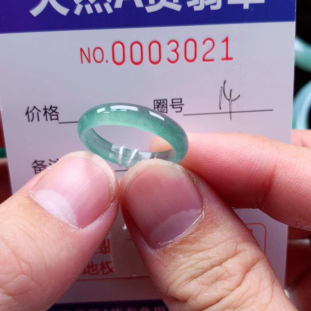【闪购商品】翡翠戒指未镶嵌天然