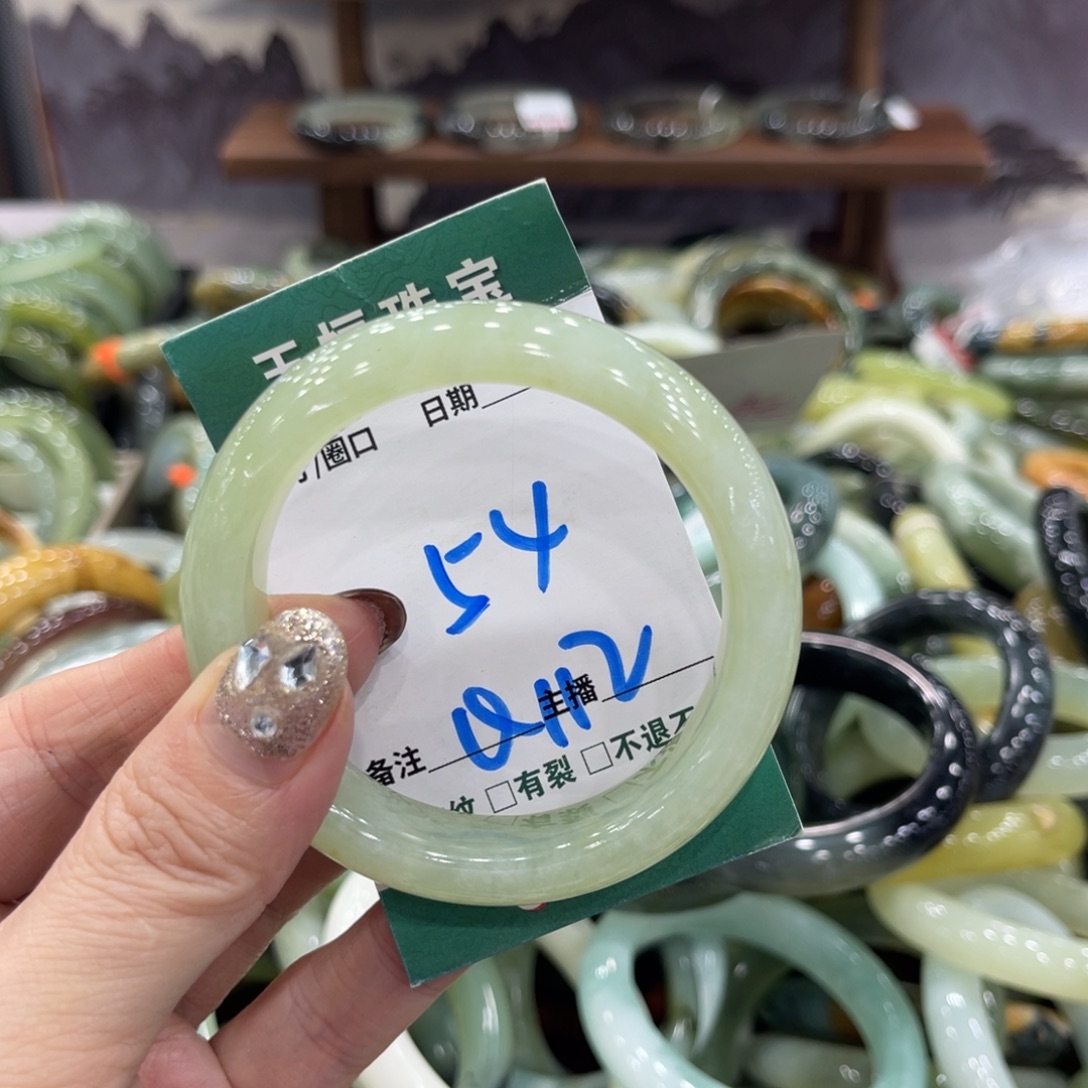 岫玉未镶嵌手镯手镯