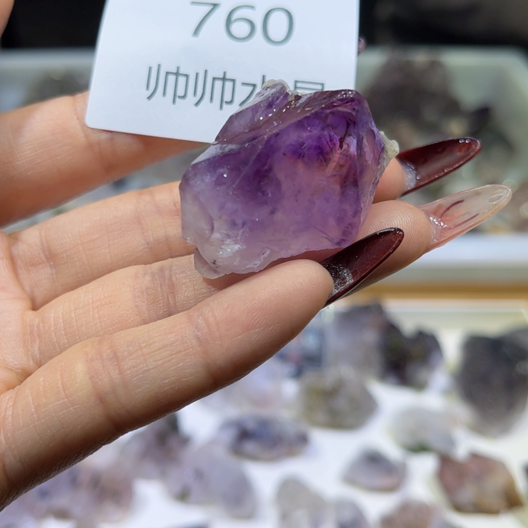 珠宝半成品紫晶未镶嵌760