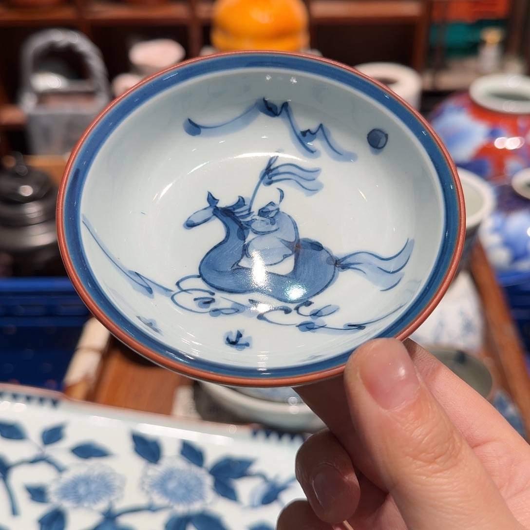 一****瓷片五十包邮 非全新