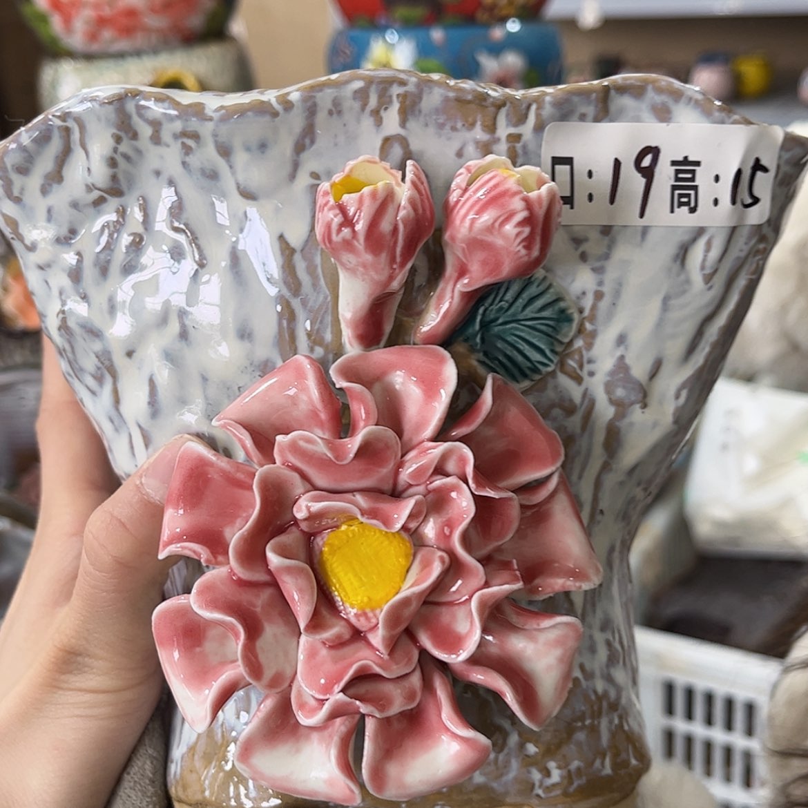 【闪购商品】红陶福利