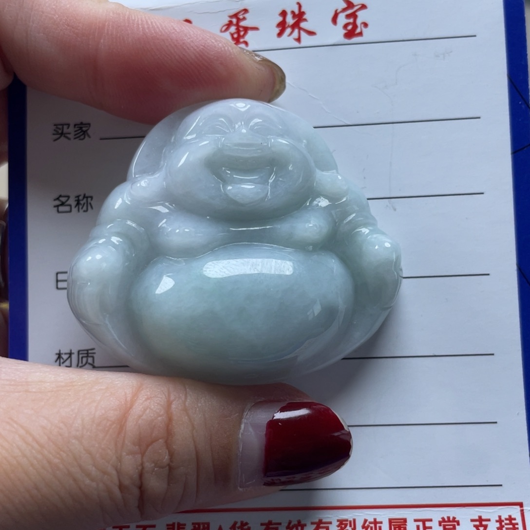 翡翠颈饰未镶嵌体***师