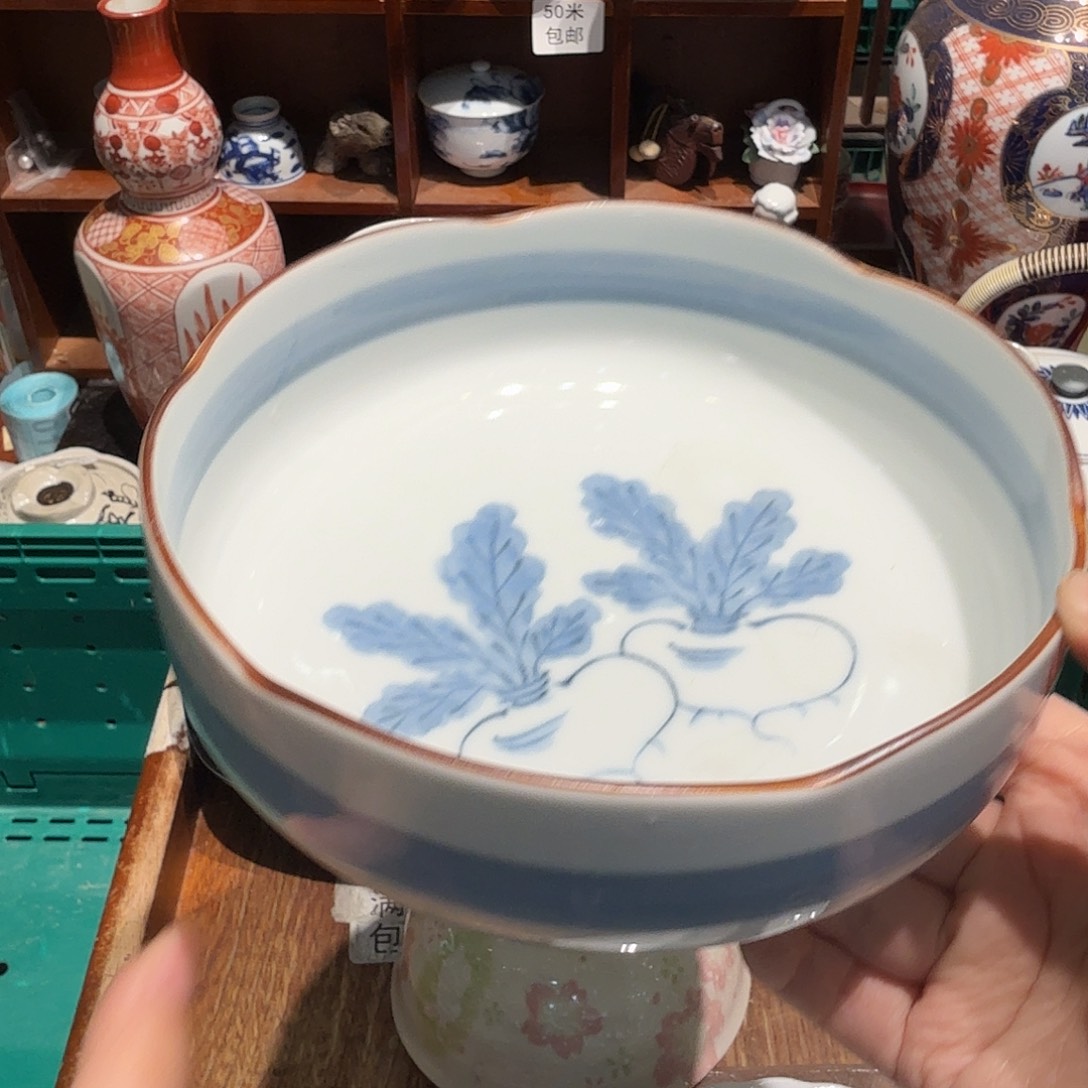瓷片五十包邮 非全新