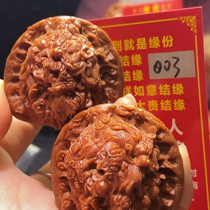 核桃手串/手链核桃核桃