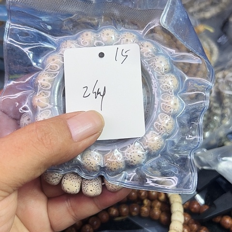 暗***察星月菩提吊坠15号