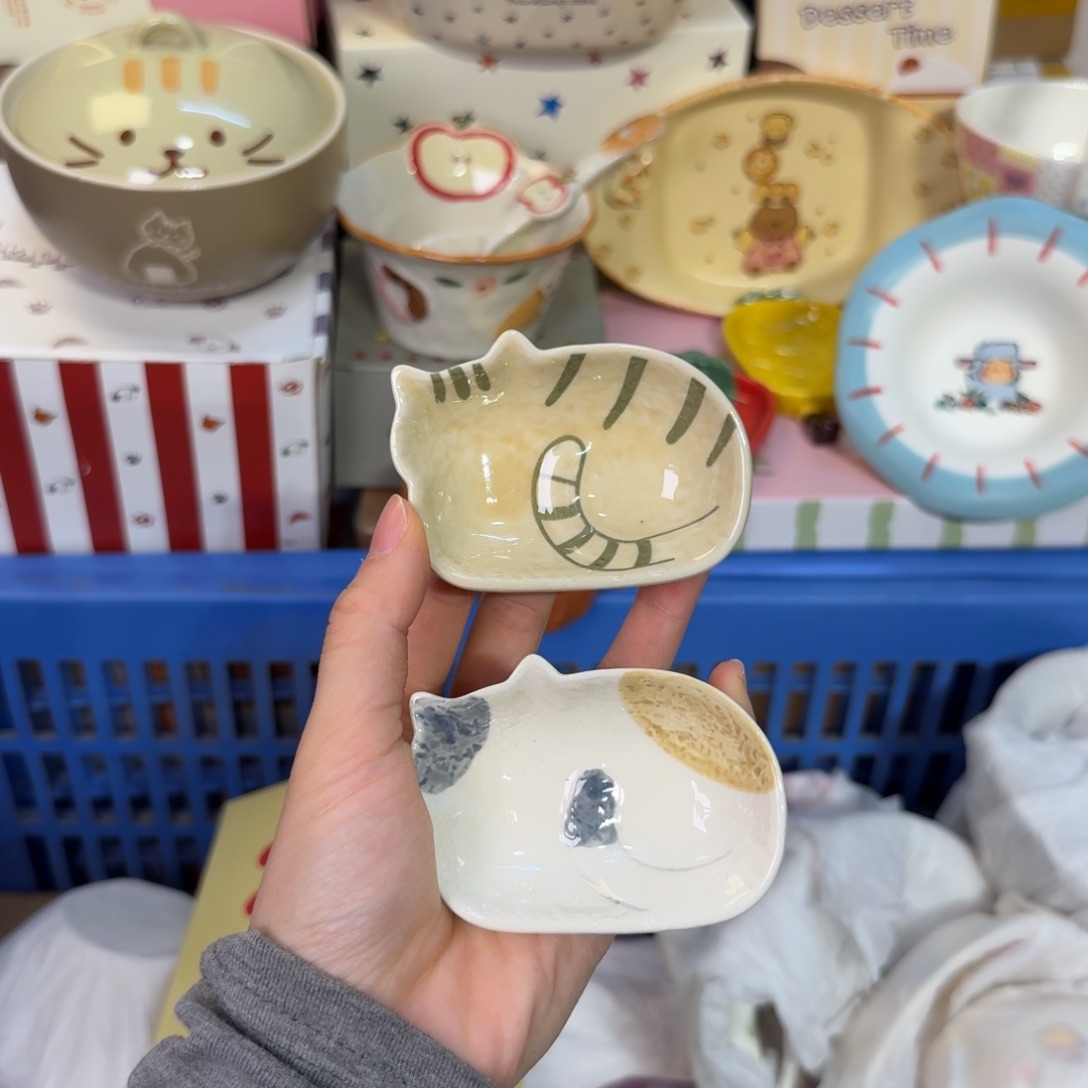 瓷陶瓷陶瓷陶瓷陶瓷