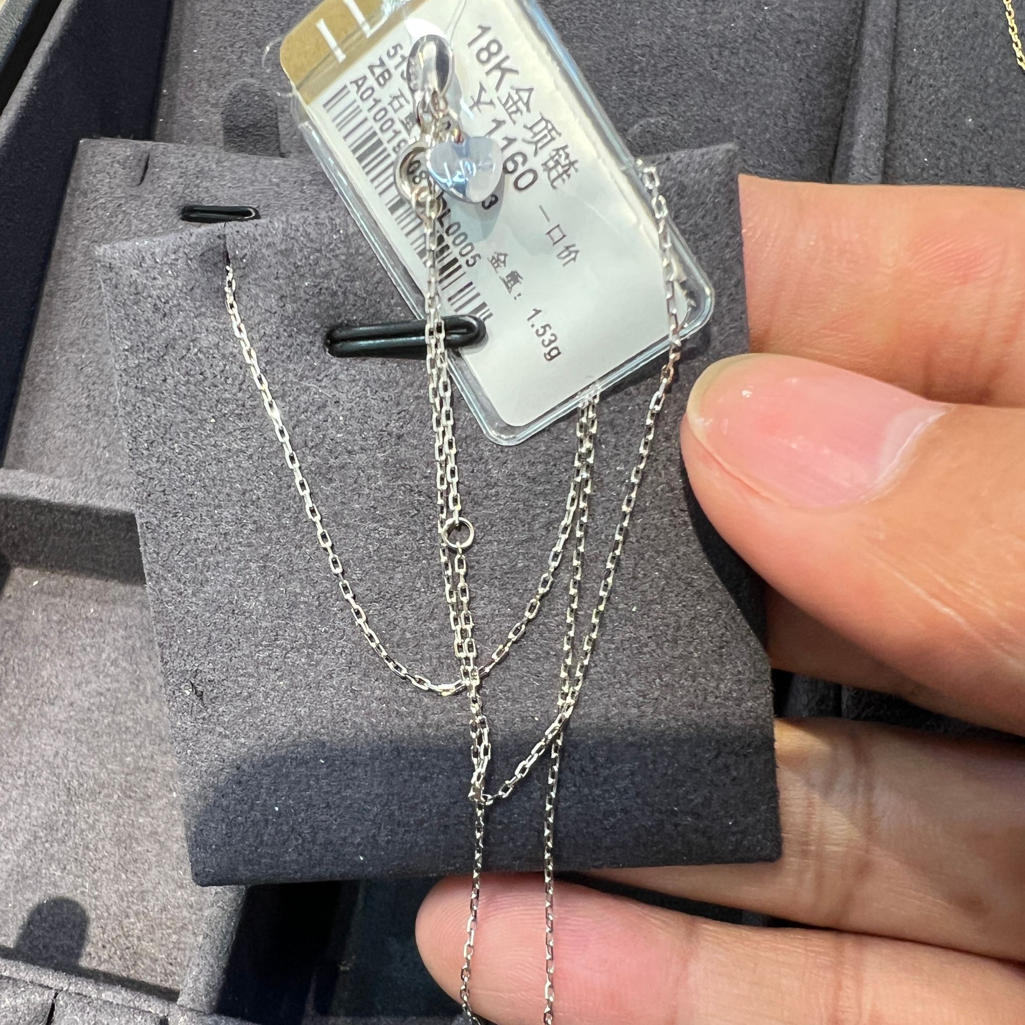 5422116 18K金K黄素链单链真金时尚百搭简约项链