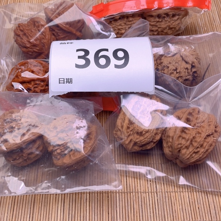 文玩核桃把件369号6对