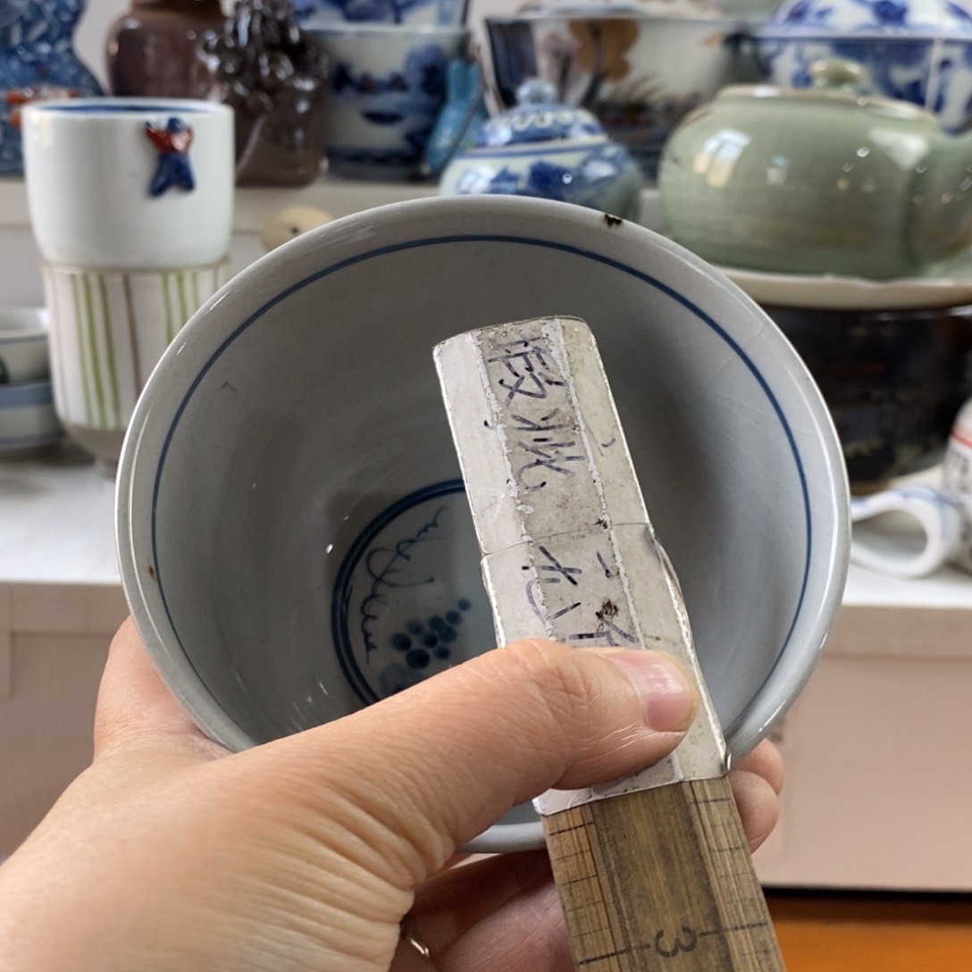 瓷片w**g感谢你的支持和帮助