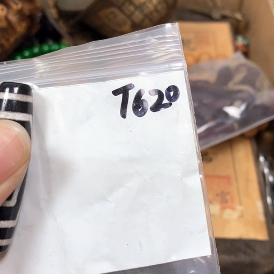 兰***兰最美古村专属链接