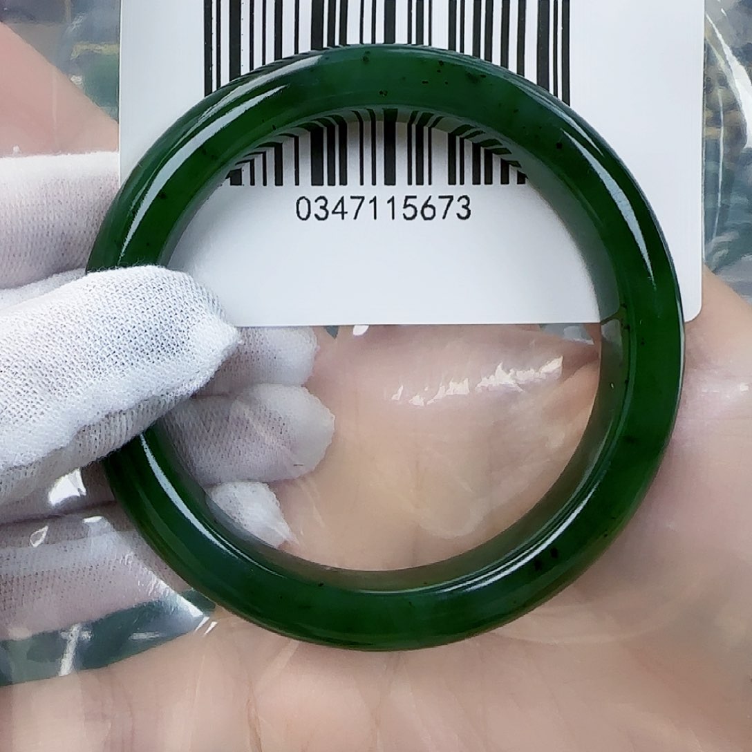 和田玉（碧玉）手镯未镶嵌60