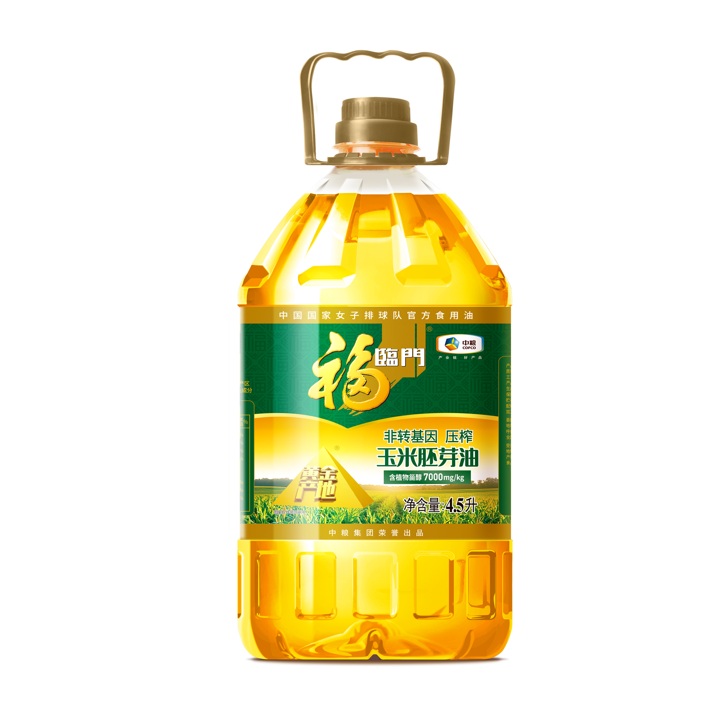 福临门黄金产地玉米油4.5升/桶