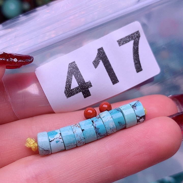 南红玛瑙珠宝奇石未镶嵌