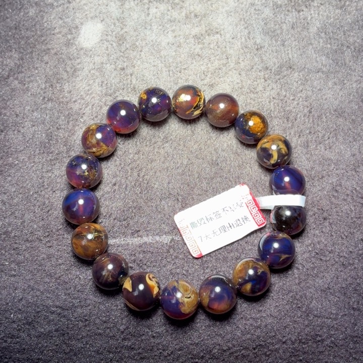 琥珀未镶嵌珠宝奇石11mm黑加仑老蜡溶洞