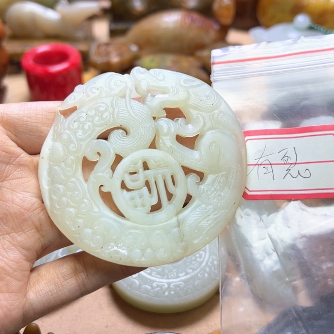 【闪购商品】蛇纹石玉颈饰未镶嵌