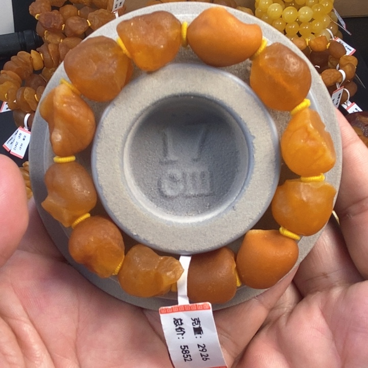 未镶嵌琥珀手链天然的海漂籽