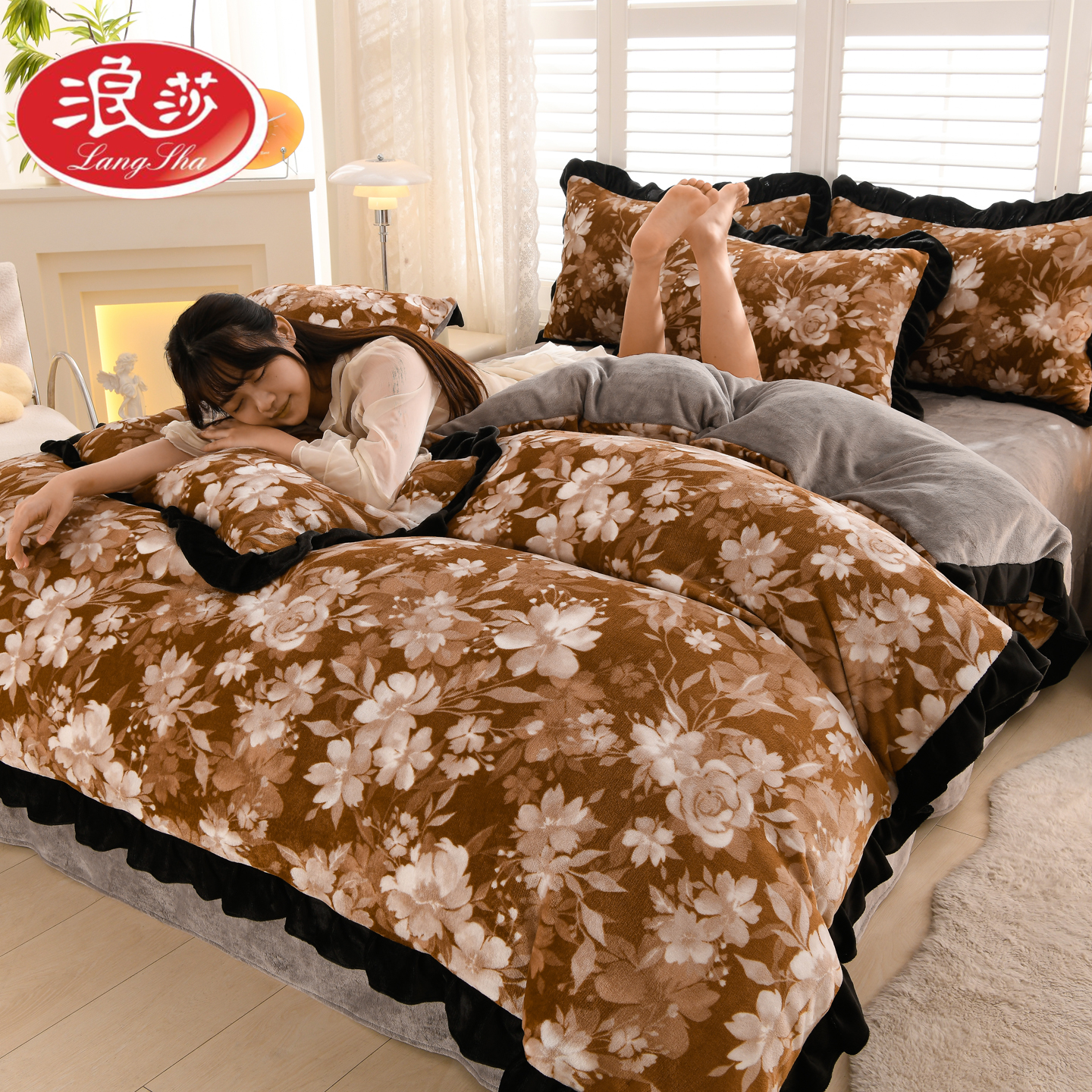 LangSha/浪莎A类加厚高克重牛奶绒花边款四件套被套床单四件套