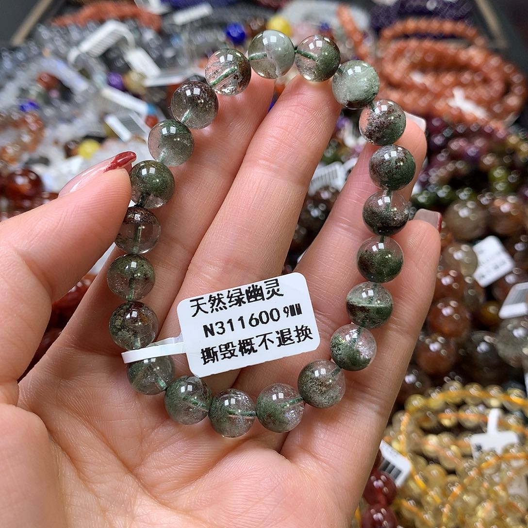 水晶手链未镶嵌，