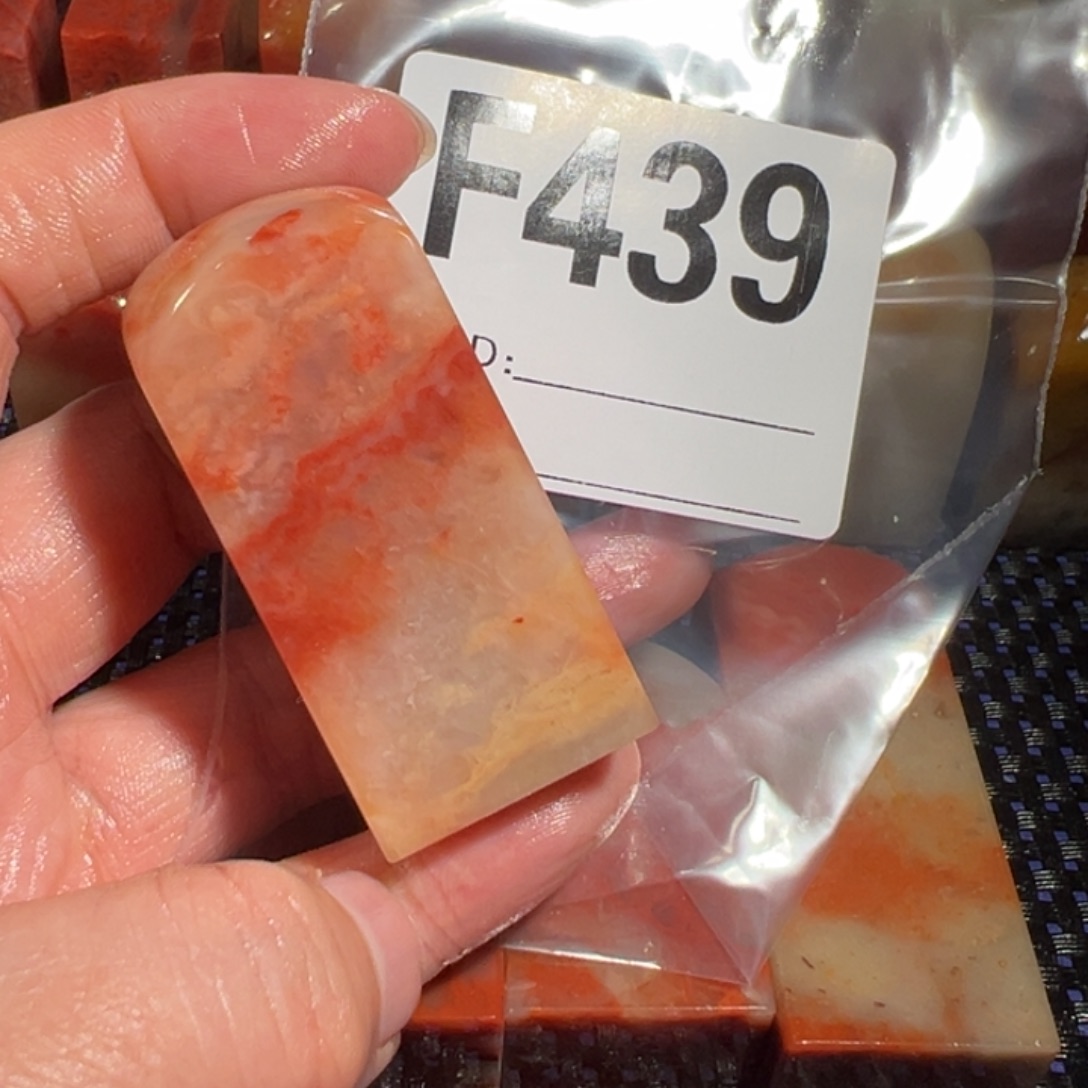 【闪购商品】寿山石印石天**云老挝石