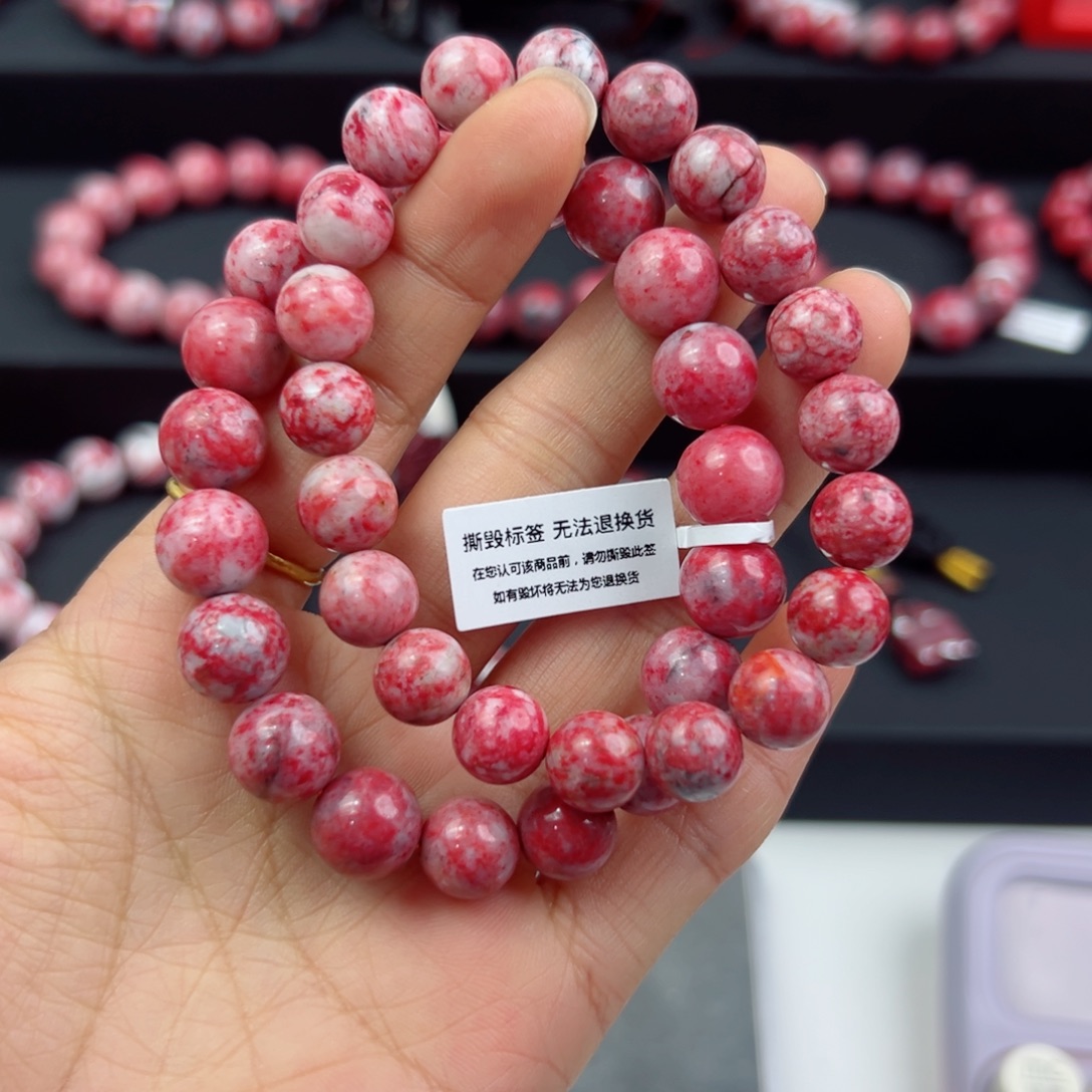 用***5天然辰砂天然原石 卡11 卡10 76.1克