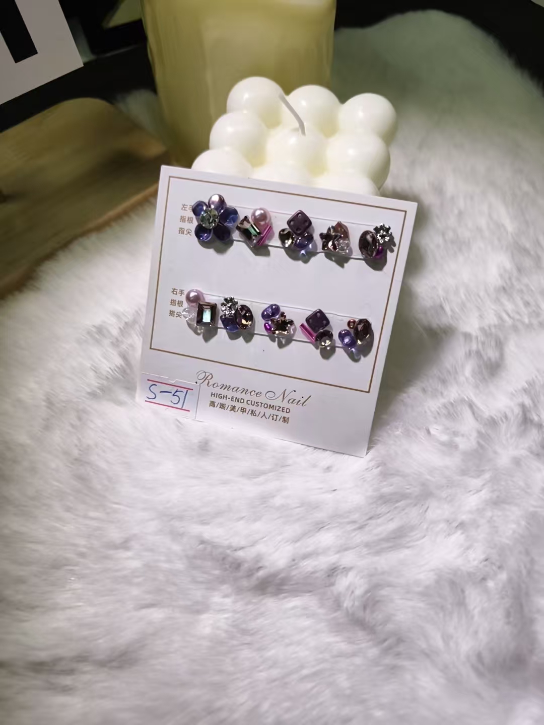 「紫雾绮梦」美甲饰品素材包粉紫渐变钻饰梦幻优雅高端定制组合钻饰
