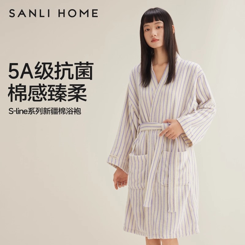 三利浴袍纯棉女款吸水速干毛巾料成人浴衣洗完澡穿的睡袍四季通用