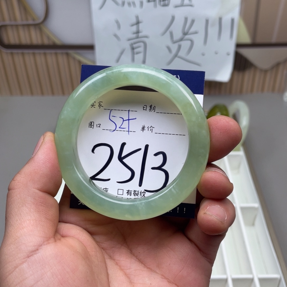 岫玉手镯手镯未镶嵌