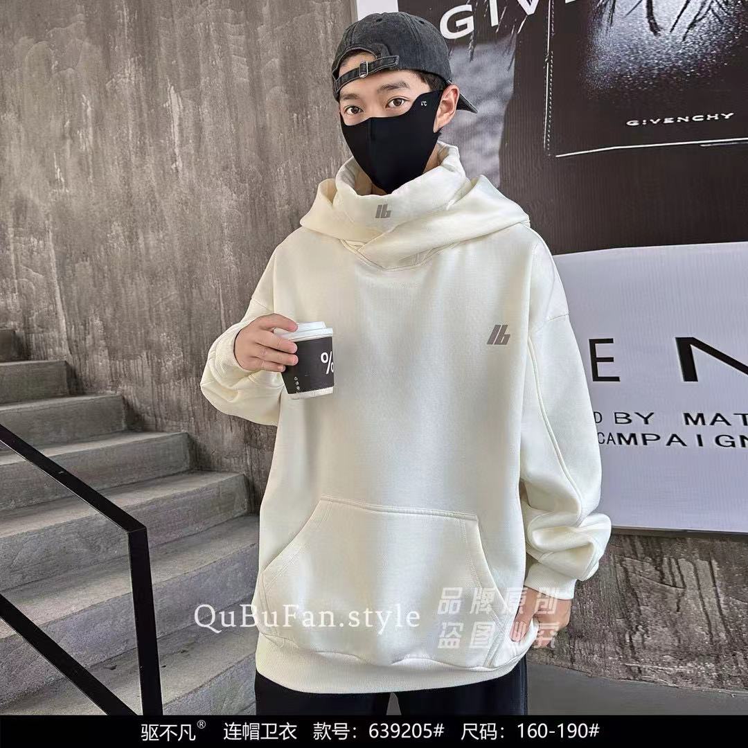 【9205-米色】青少年秋冬款一体绒连帽卫衣