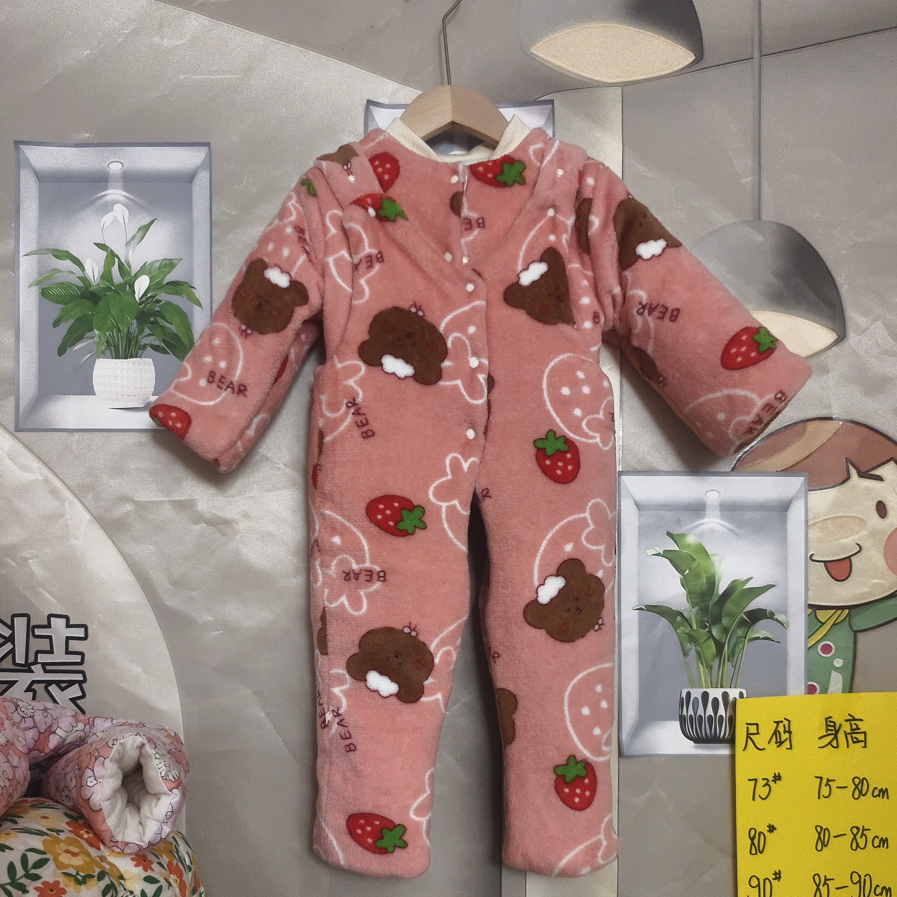 粉色小熊手工棉花衣珊瑚绒宝宝加厚冬款