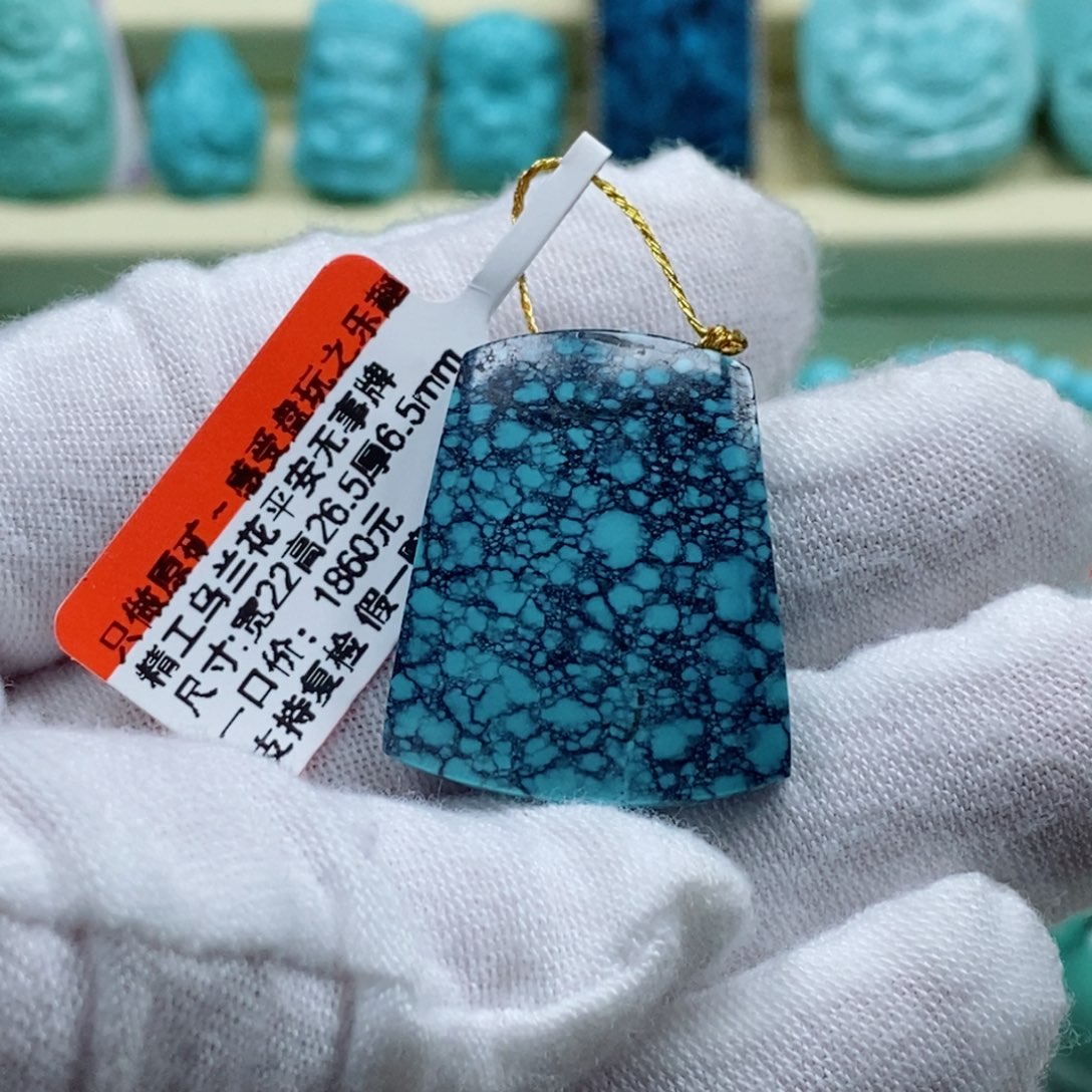 绿松石松石未镶嵌