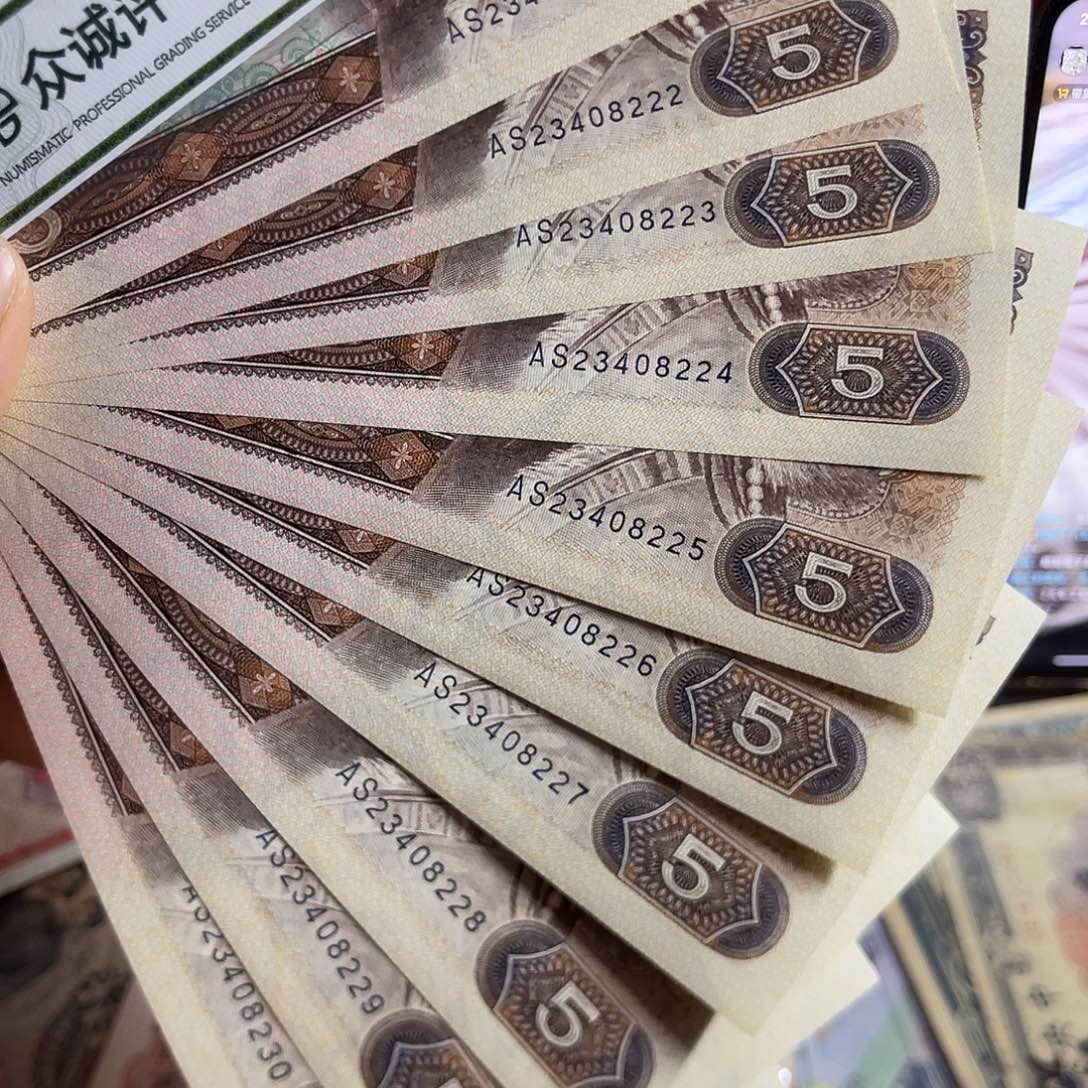 退市钱原图发货805十张