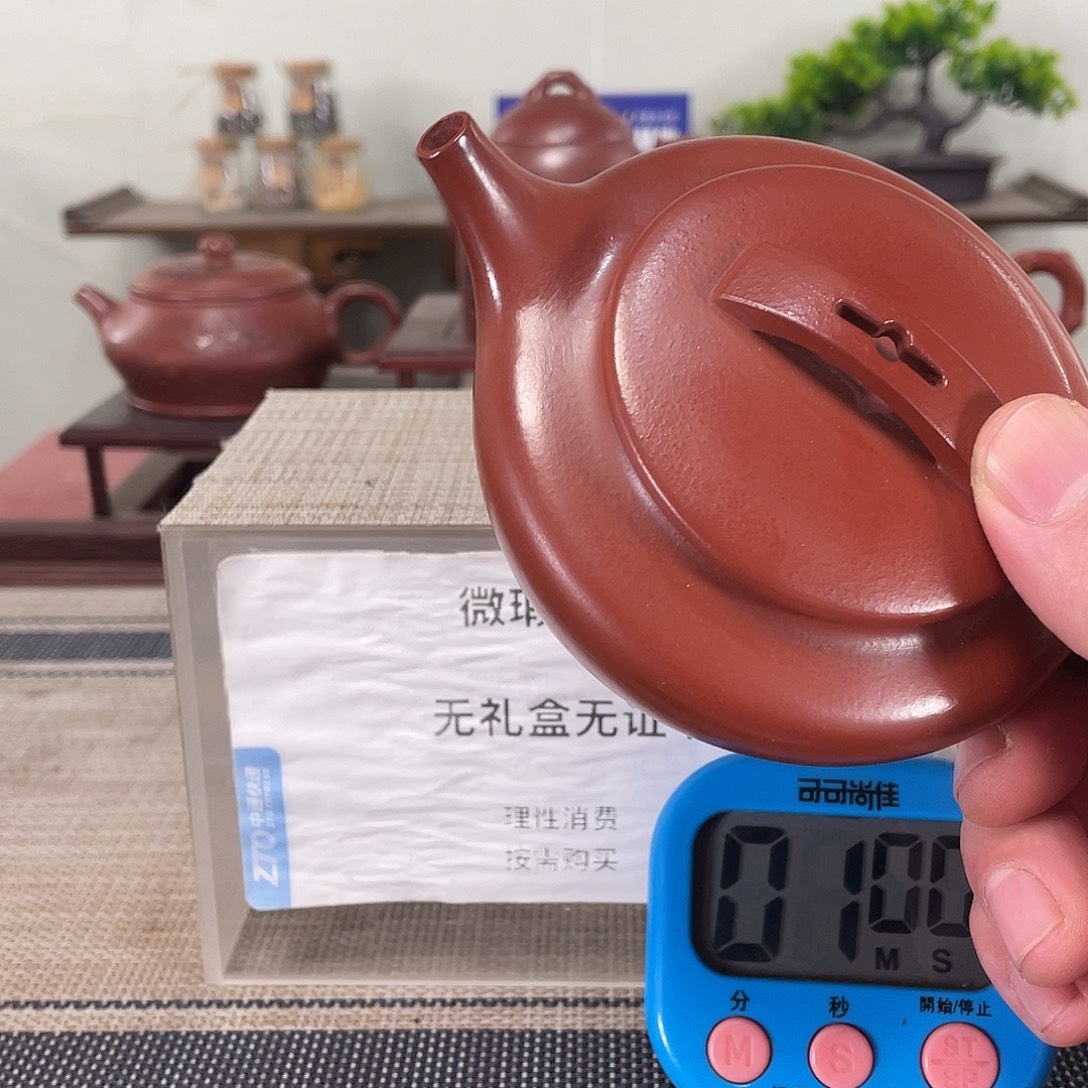 紫砂茶壶宜兴紫砂