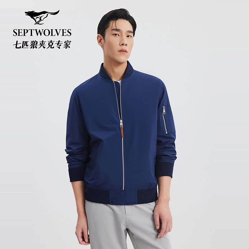 七匹狼官方正品运动时尚户外休闲防风棒球领净色单夹克1100