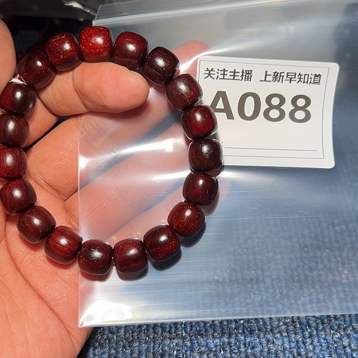 檀香紫檀（小叶紫檀）其他好的12