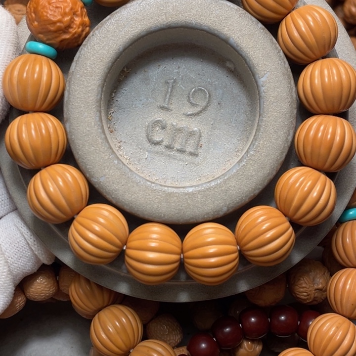 猴头核桃手串昨*瓜珠泛油