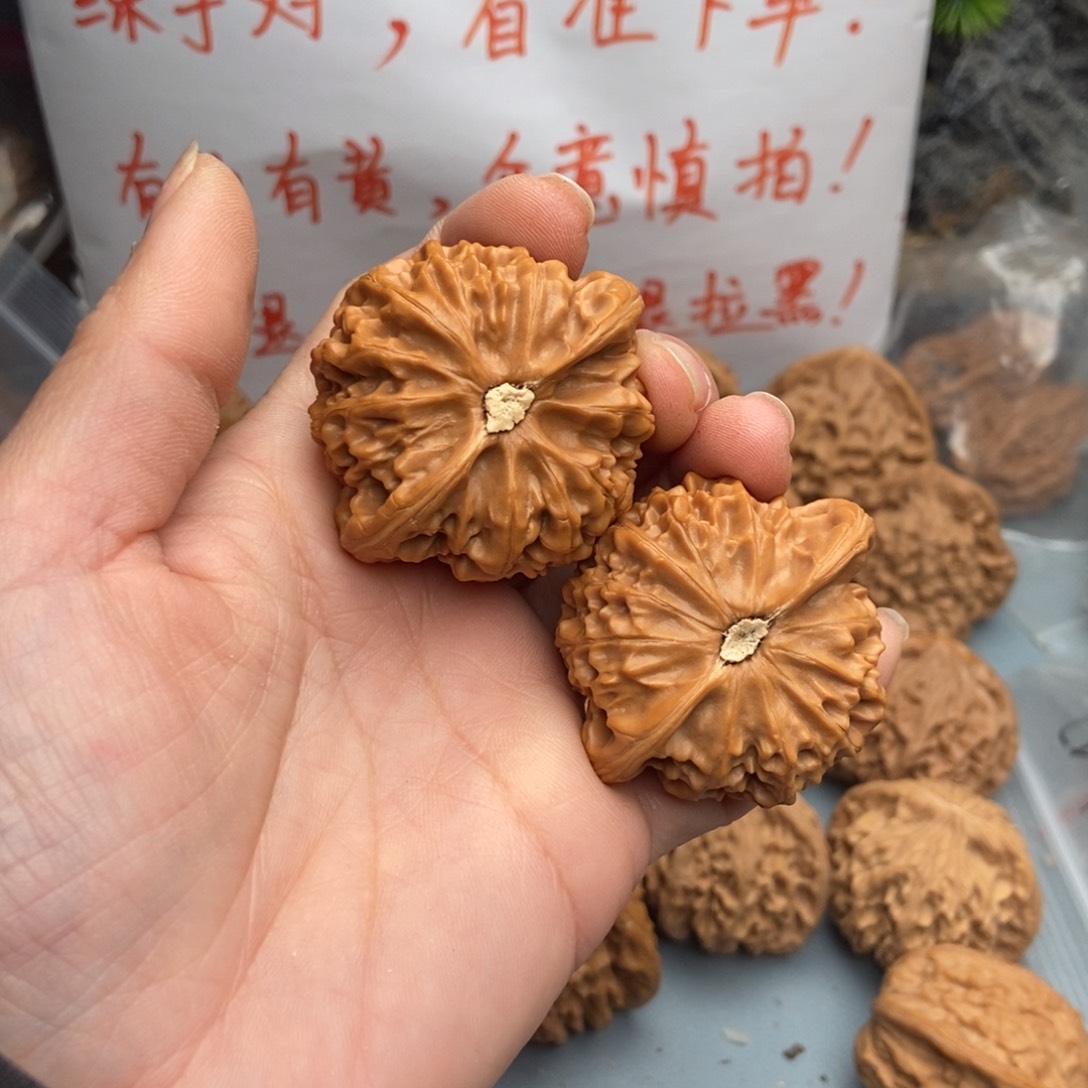 文玩核桃把件小*.宫灯28