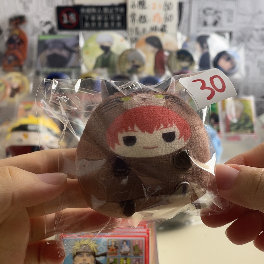 蝎团子特价专拍不退不换