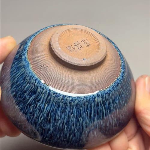 【闪购商品】茶盏-259............