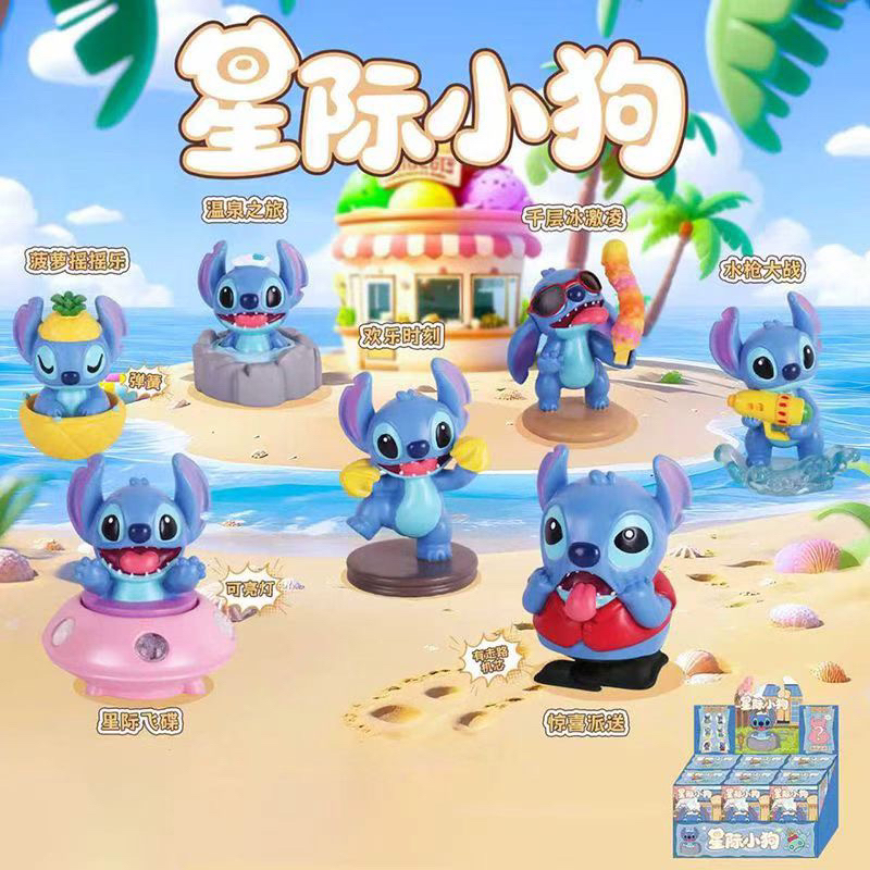 新品星际小狗桌面公仔