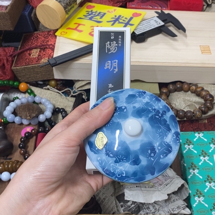 摆件中古工艺品一件