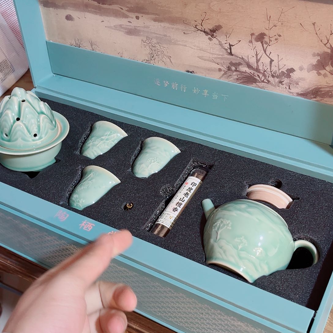 陶瓷香炉茶具摆件