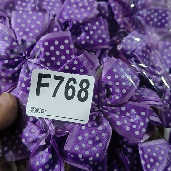 奕***乐768手工辅料库存DIY