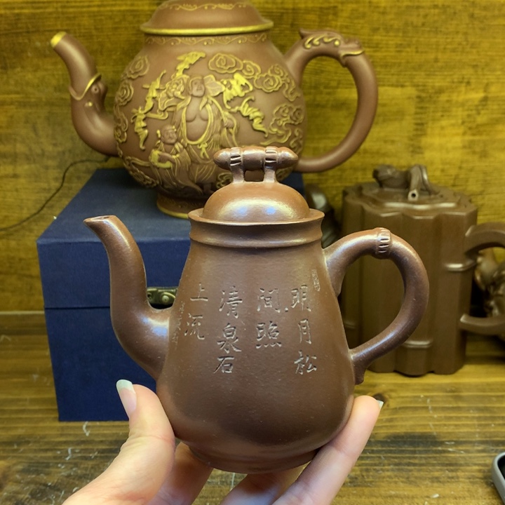 茶壶紫砂紫砂壶茶具