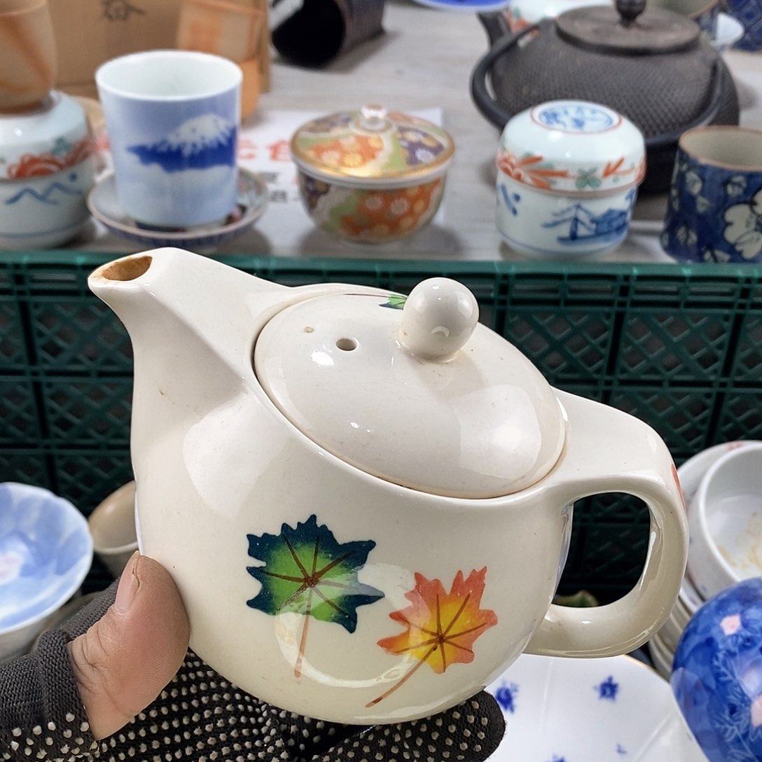 碗满28米包邮当天发货