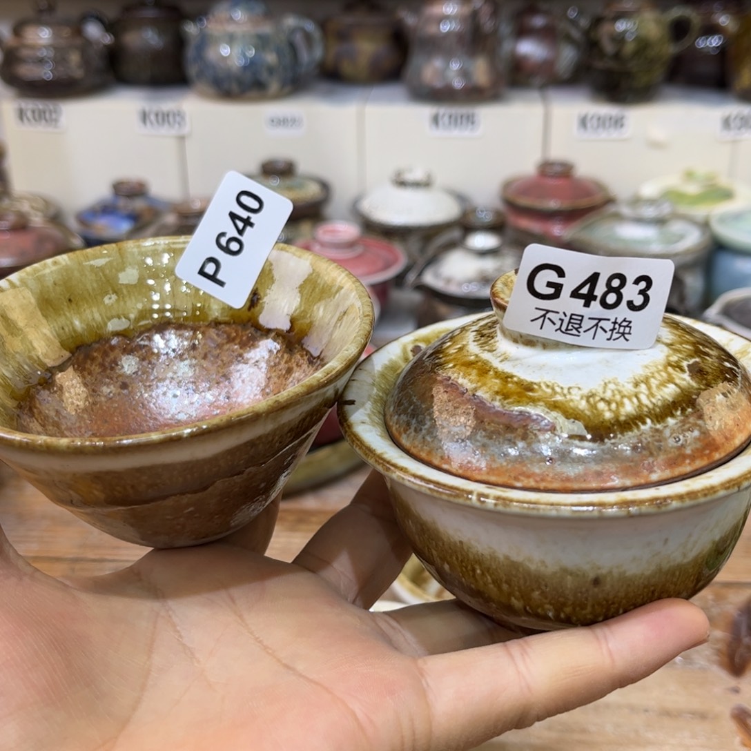 安***棉陶瓷艺术品333333