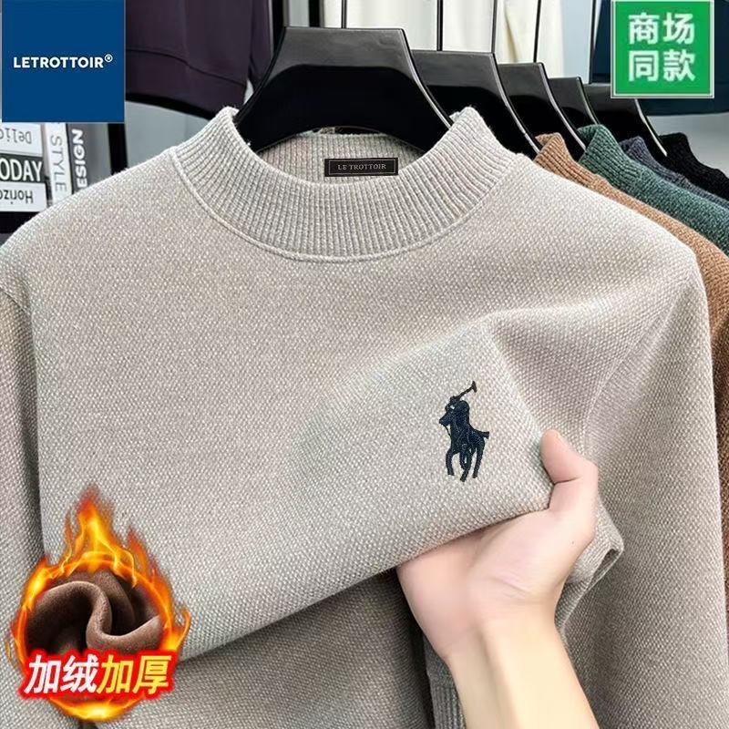 【一体绒】全身加绒毛衣男士半高领加绒加厚保暖上衣冬季针织打底衫