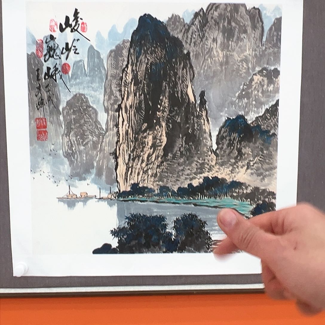 国画王秀峰先生备案 展出作品